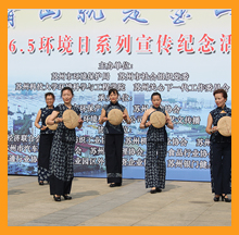 j9九游会环保千人行活动